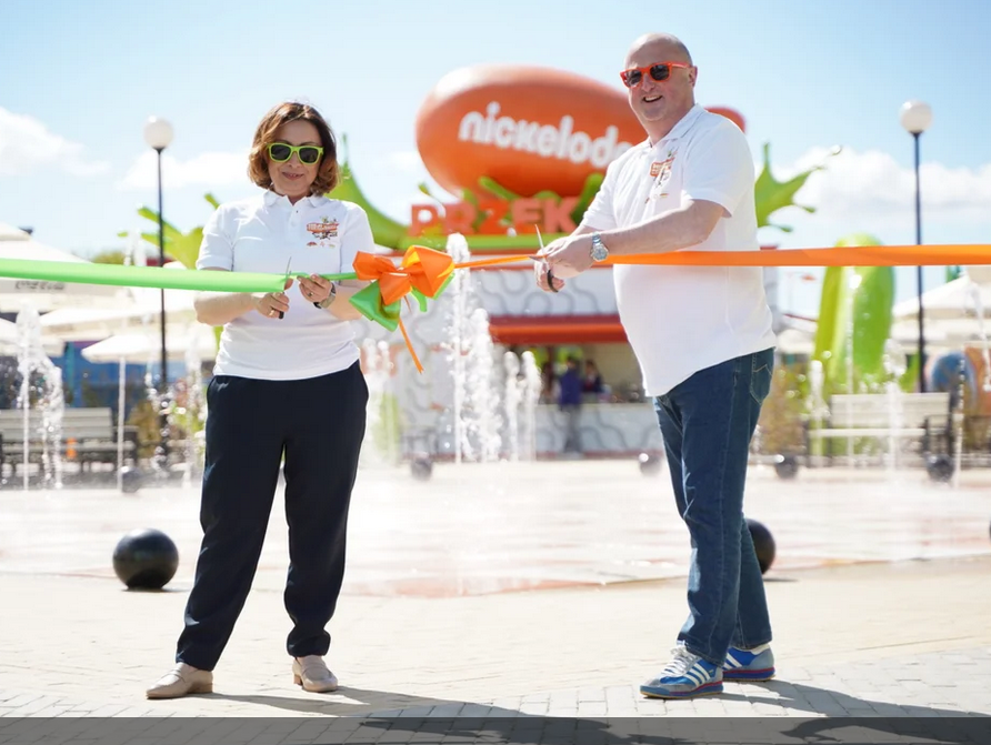 Ribbon-cutting ceremony at a park opening